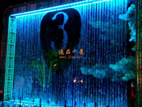 数字水幕3图片|北京数字水幕厂家